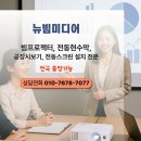 나산리마을회관 이미지