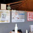 윤토마 이미지