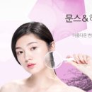 하얀얼굴피부관리실