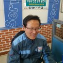 대곶자동차공업사 이미지