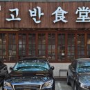 수원-0736 이미지