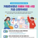 청년약국 이미지