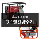 (주)코신 이미지
