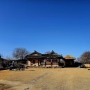 충효당 Daum카페