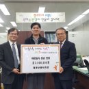 대왕족발 이미지