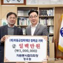 정우원 이미지