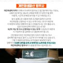 한마음정신건강의학과의원 이미지