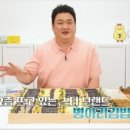 착한병아리김밥 네이버블로그