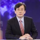 9시뉴스