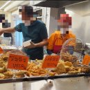 계화네튀김 이미지
