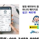 굿메디칼