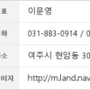 김치환내과의원 네이버블로그