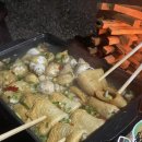 마니또 오토캠핑장 이미지