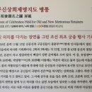 공신상회 이미지