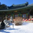 무릉도원면-5 이미지