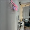닥터아이티엔네일숭의점