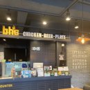 BHC풍암점 | 풍암동)별5점만점 주고싶은 “Bhc풍암점”