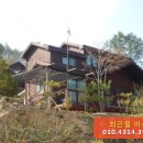 강림면377 이미지