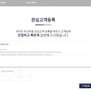 로고스커뮤니케이션 이미지