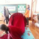 김해대곡초등학교 이미지