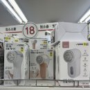 다이소 염주사거리점 이미지