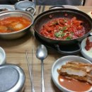 찌개찌개 네이버블로그