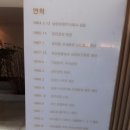 남양유업(주) 나주공장 이미지