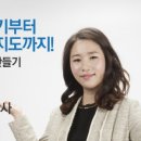 하이브플러스영수학원