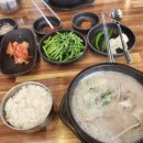 옛날아우내순대전주점 이미지
