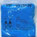 아원메디 이미지