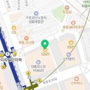 GS25 가산포스트6차점 이미지