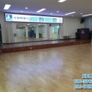 정자1동 행정복지센터 이미지