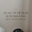 홍성대형타이어출장빵구
