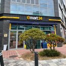 이마트24 R상무유탑호텔점 | 상무지구 유탑 호텔 이마트 24 편의점 술, 와인 종류 (도수 낮은 와인 추천)