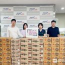 주식회사 동진 이미지