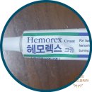 부천항도외과의원 네이버블로그