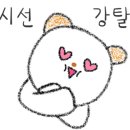 광교호반베르디움트라엘아파트 이미지