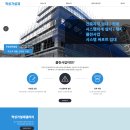 아인건축디자인 이미지