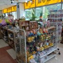 녹차골 금강휴게소 이미지