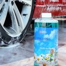 스마트카워시 이미지