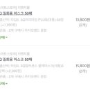 신기메디칼약국 이미지