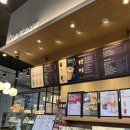 공차미사센트럴