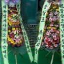 장곡3리 이미지