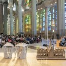 파밀리아 이미지