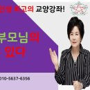 계묘년 신미일주 이미지