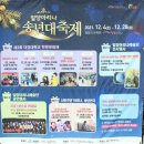 밀양달뫼작은도서관 이미지