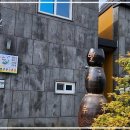 남해-245 | 일상 탈출! 우리 가족 힐링을 위한 최고의 남해펜션 찾기