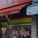 강서로46길 이미지