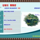 한가족축산 티스토리