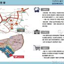 미래하이츠아파트 이미지